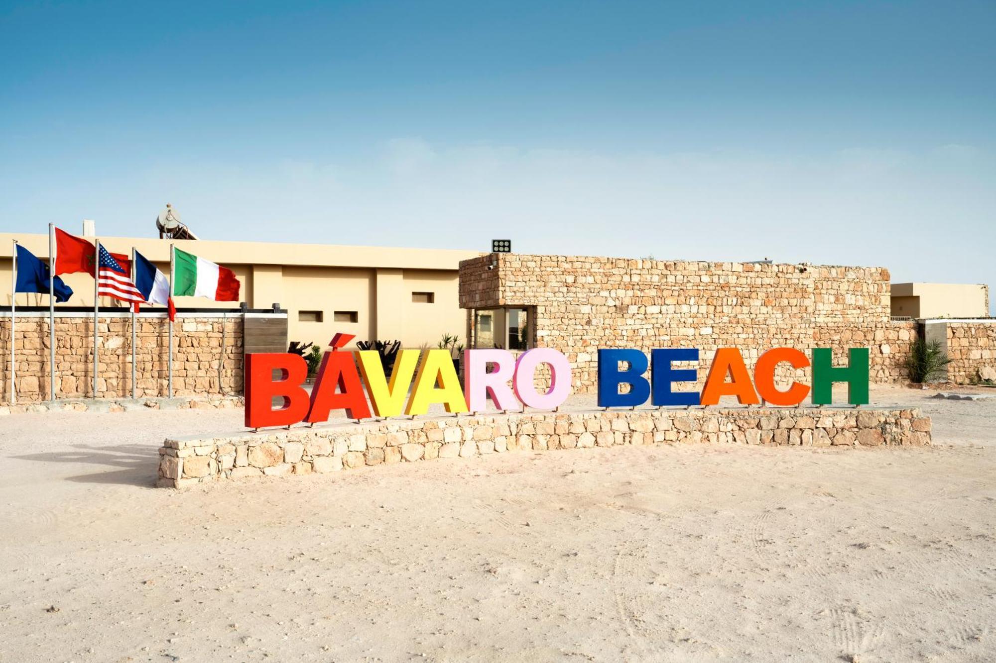 Bavaro Beach الدخلة المظهر الخارجي الصورة